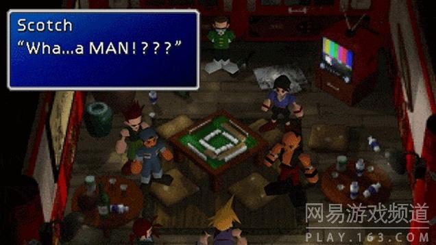 《FF7重制版》最让人期待的重口味名场面(11) 第11页