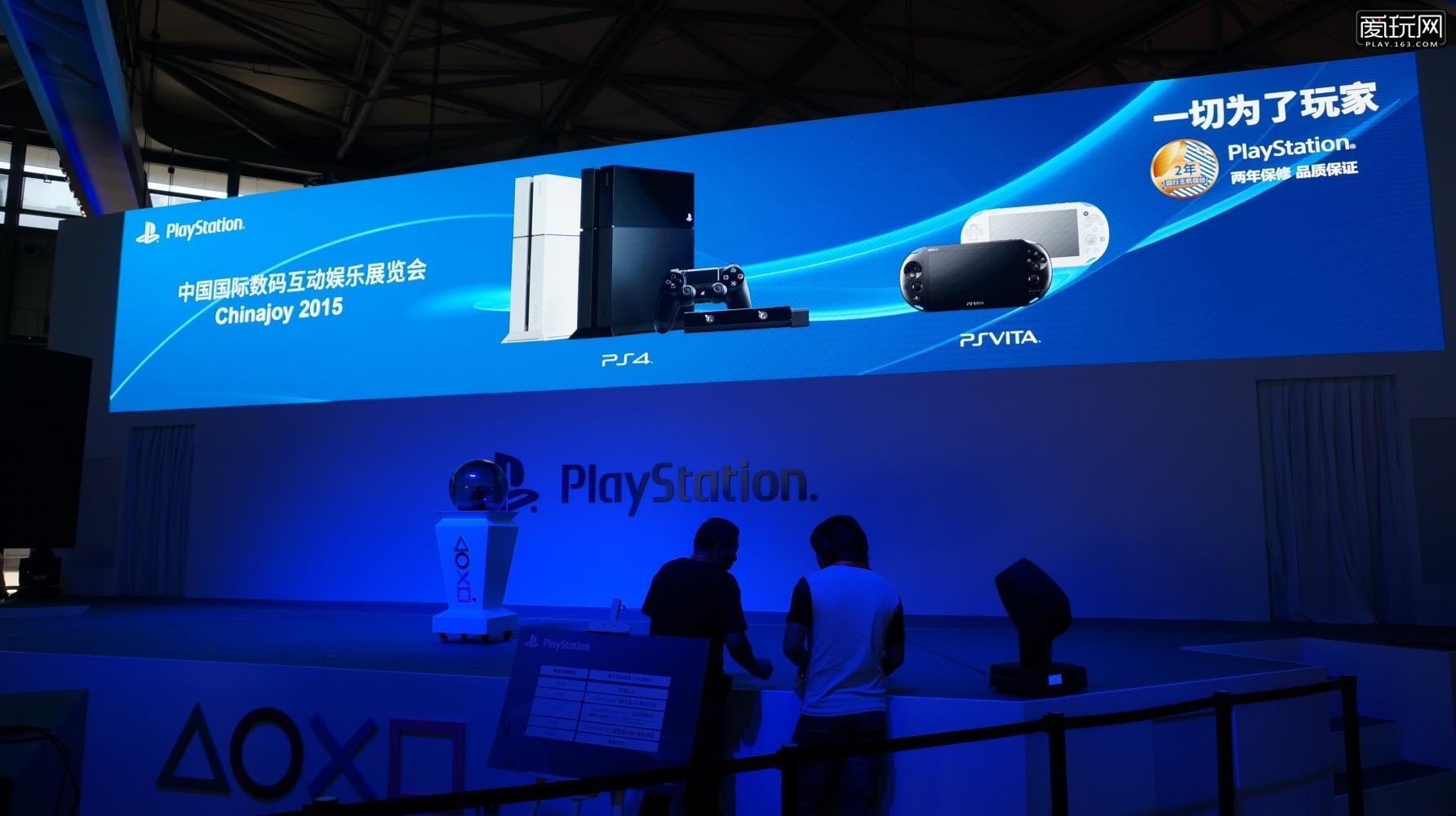 ChinaJoy2015 索尼展台首日现场图集 第1页