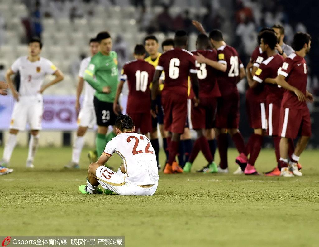 世预赛:卡塔尔1-0中国 第1页