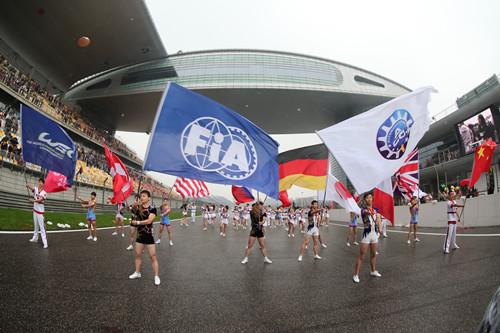 世界耐力锦标赛 赛事火热引爆上海 第1页