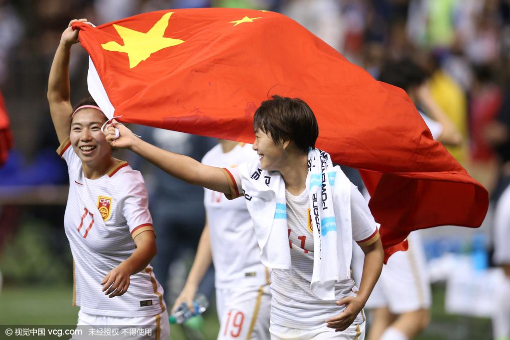 热身赛:中国女足1-0美国女足 第1页