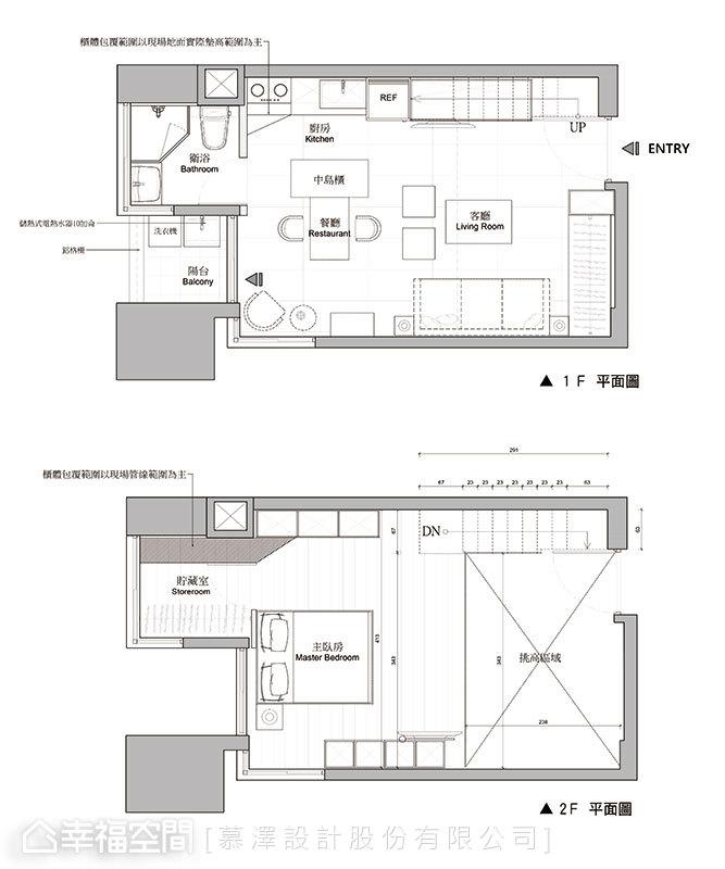 50平水色山景旁的迭层美学+99平迭影(12) 第12页