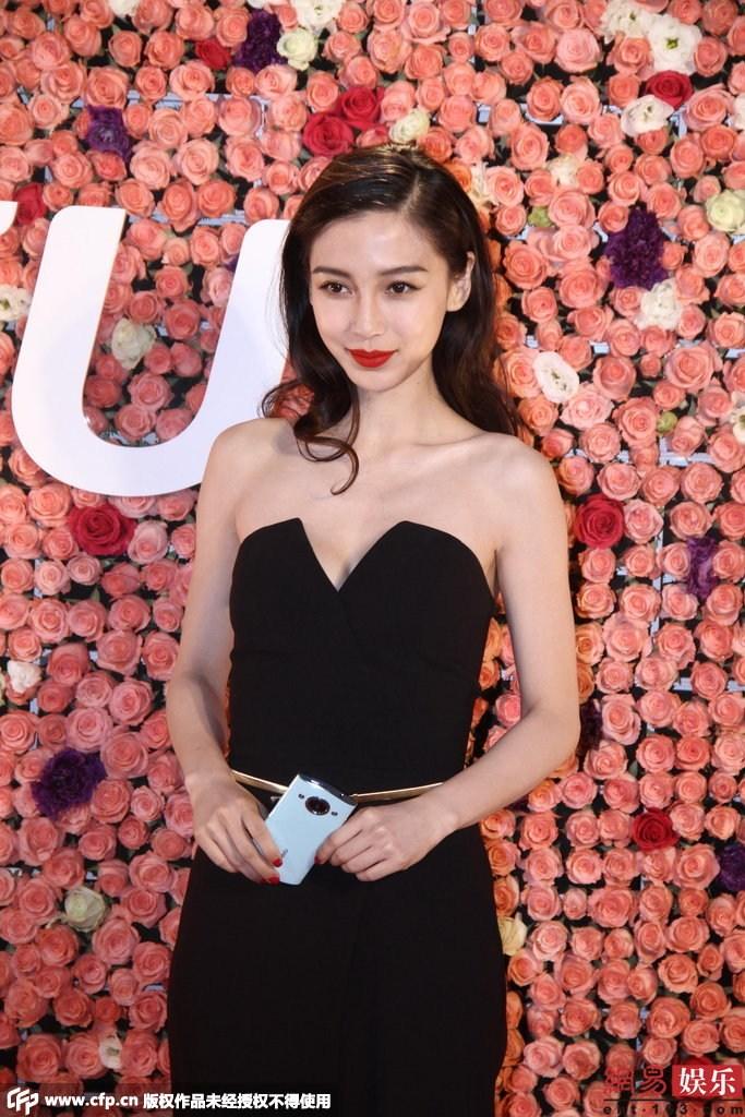 angelababy(资料图)