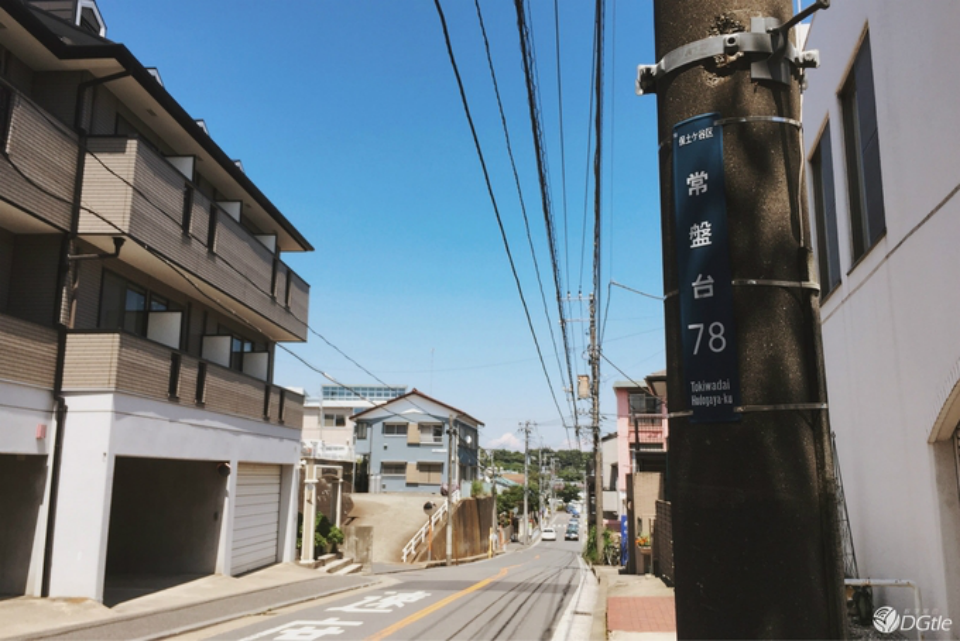 日本留学生活奔溃:房子建在山上 垃圾老扔错(3) 第3页