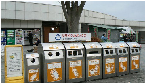 日本留学生活奔溃:房子建在山上 垃圾老扔错(6) 第6页