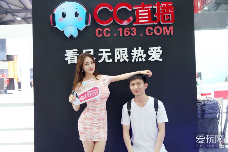 玩女郎金敏英Chinajoy2016现场照(12) 第12页