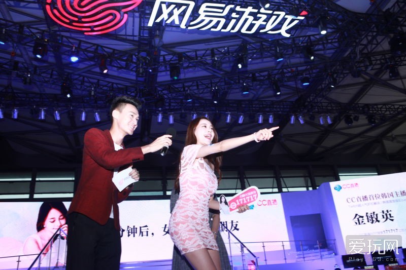 玩女郎金敏英Chinajoy2016现场照(23) 第23页