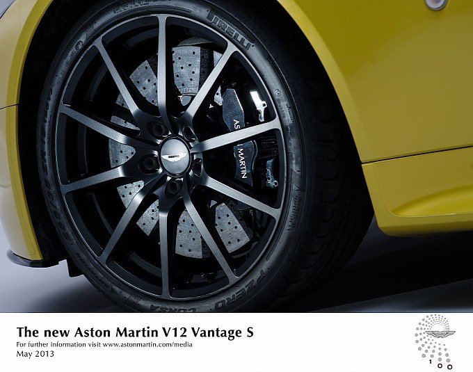 顶级运动机器 阿斯顿·马丁V12 Vantage S(15) 第15页