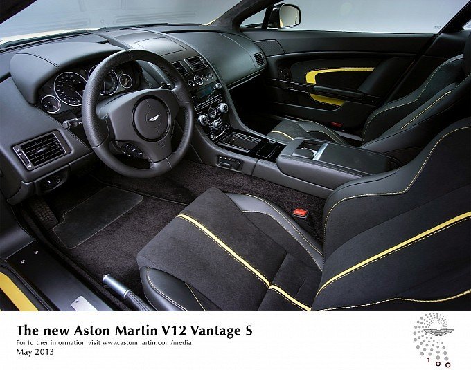 顶级运动机器 阿斯顿·马丁V12 Vantage S(16) 第16页