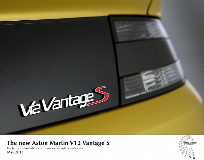 顶级运动机器 阿斯顿·马丁V12 Vantage S(8) 第8页