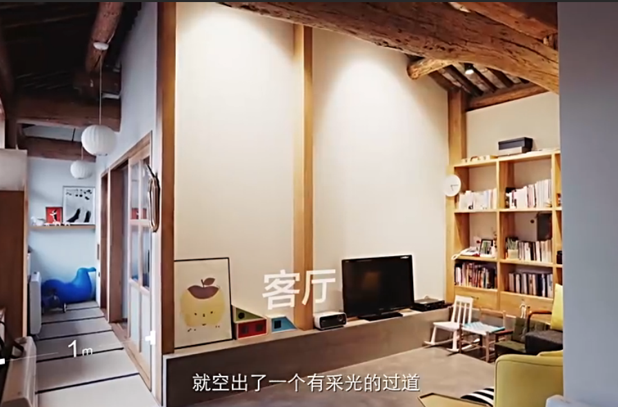 台湾美女把宫崎骏电影里的房子搬进北京大院(22) 第22页