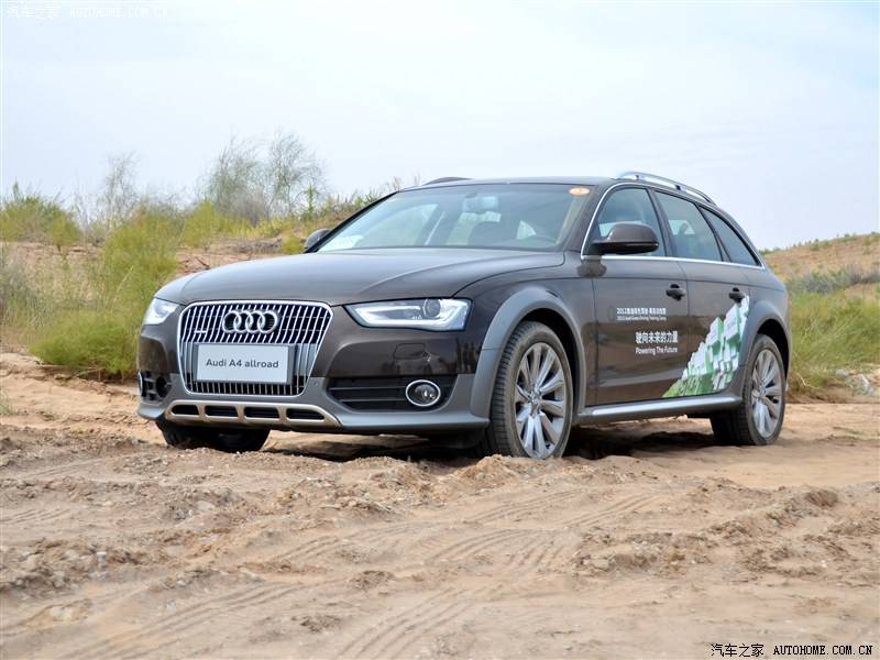 奥迪A4(进口)2013款40TFSI allroad quattro豪华型车身外观(8) 第8页