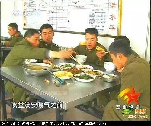 台军伙食极差如同剩饭：解放军饭菜色香味俱全(8) 第8页