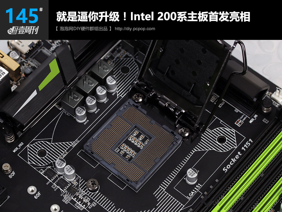 壹周刊：魅族真旗舰发布/AMD RX490现身(3) 第3页