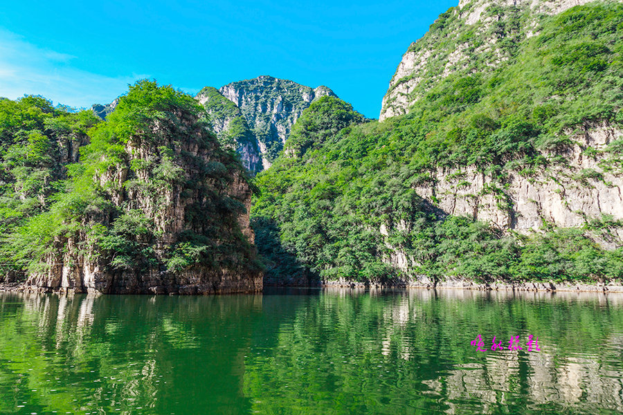 青山绿水  山水如画 第1页