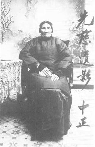 蒋介石家族最重要的17个女人 第1页