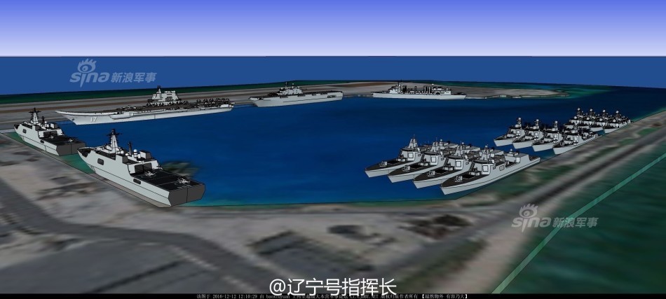镇守中国南海！001A航母编队停靠永暑岛CG图(3) 第3页