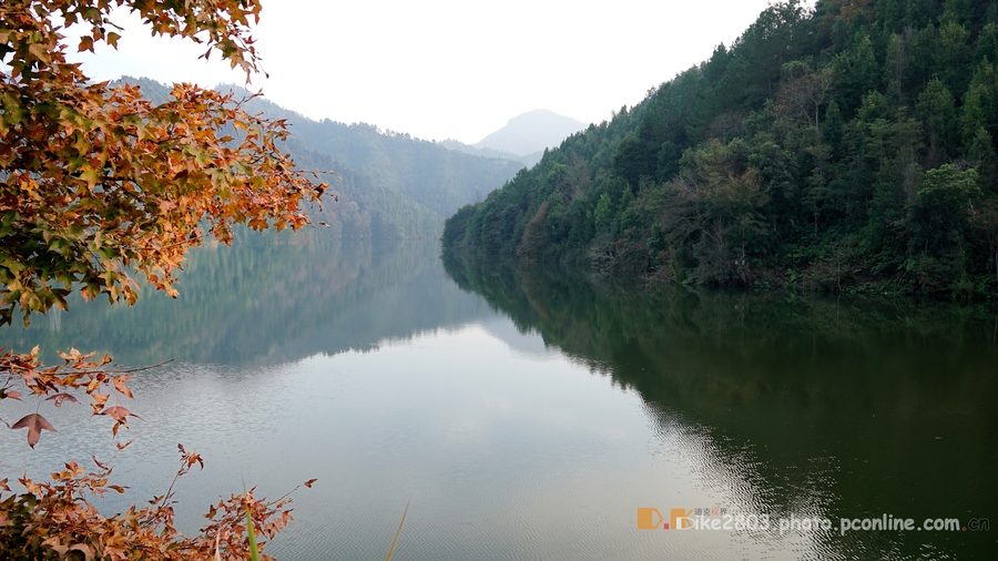 广西第一山(11) 第11页