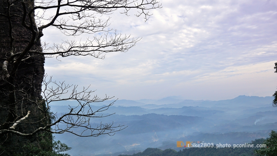 广西第一山(17) 第17页