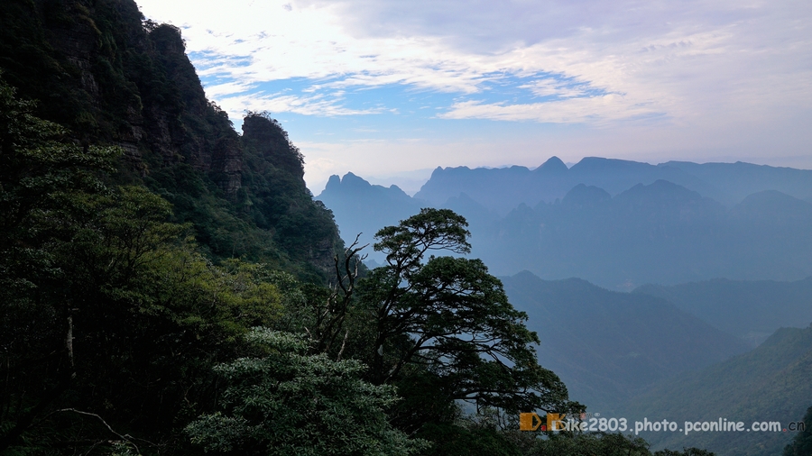 广西第一山(19) 第19页