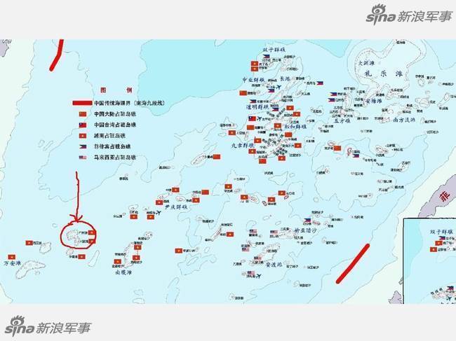 眼红中国造岛速度：越南求购欧洲挖泥船却遭拒 第1页