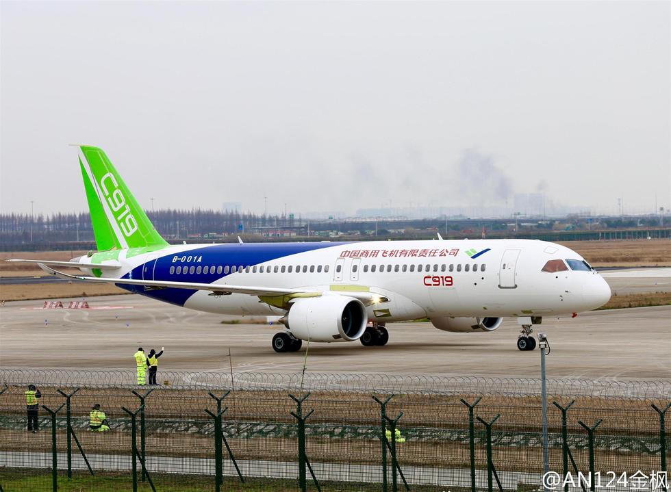 组图：C919进行低速滑跑测试(6) 第6页