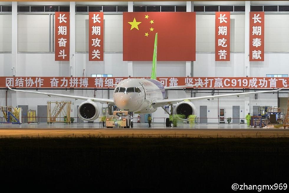 组图：C919进行低速滑跑测试 第1页