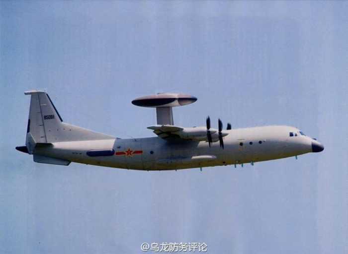 疑似中国海军航空兵装备空警500预警机 第1页