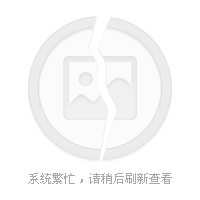 鲁尼当年嫖娼女主角拍写真 汤普森身材面貌强科琳百倍(20) 第20页