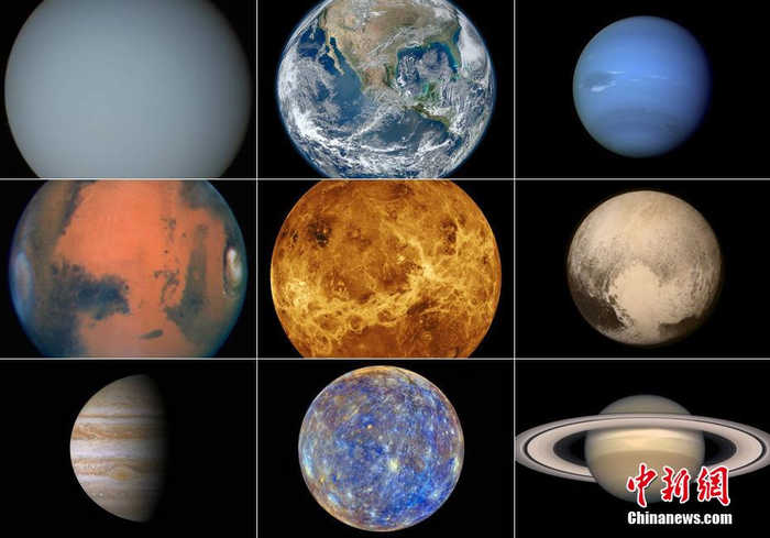 NASA公布冥王星照片 太阳系九兄弟凑齐证件照 第1页