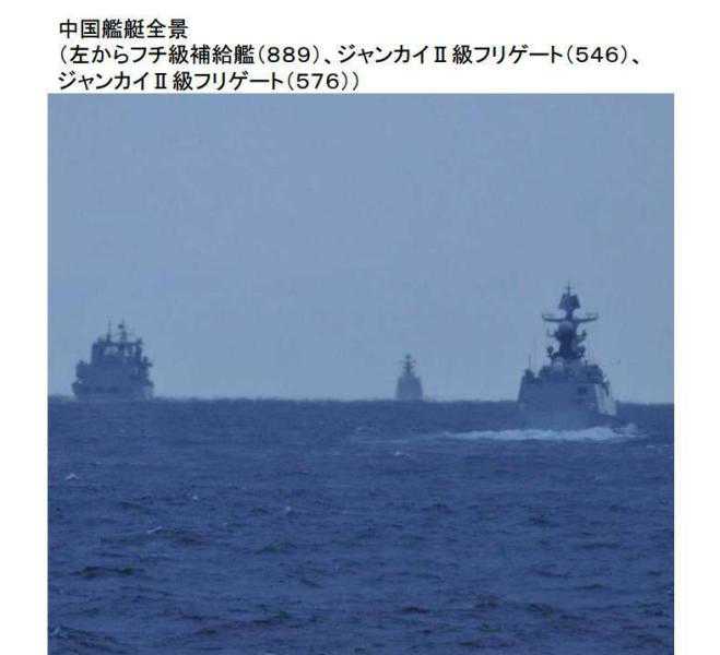 中国舰队通过津轻海峡 自卫队再次跟拍 第1页