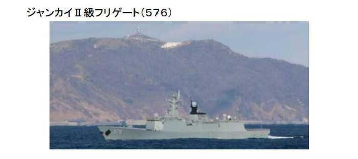 中国舰队通过津轻海峡 自卫队再次跟拍(2) 第2页