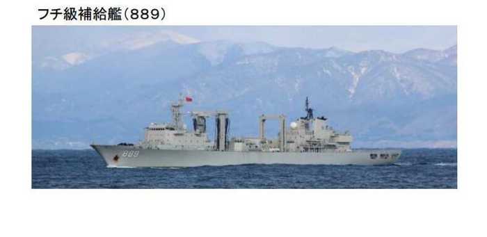 中国舰队通过津轻海峡 自卫队再次跟拍(4) 第4页