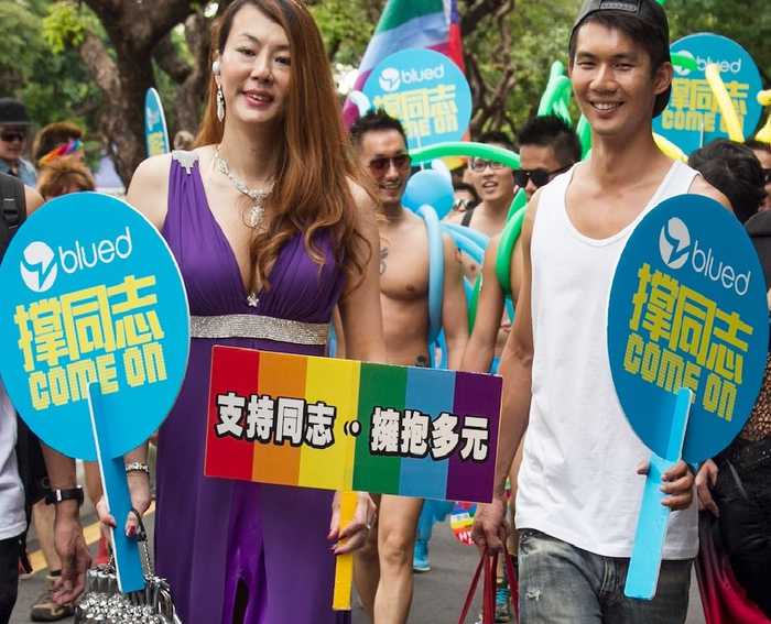 台湾同性恋大游街，马英九到场，蔡康永力挺 第1页