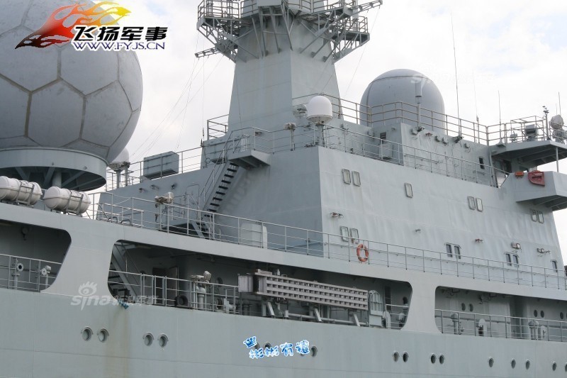 2017年中国海军入役首舰！开阳星号电子侦察船(16) 第16页