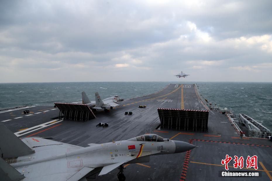 中国航母编队执行跨海区训练和试验任务 第1页