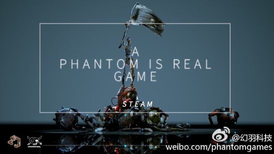 《幻(Phantom)》科技宣传图(3) 第3页