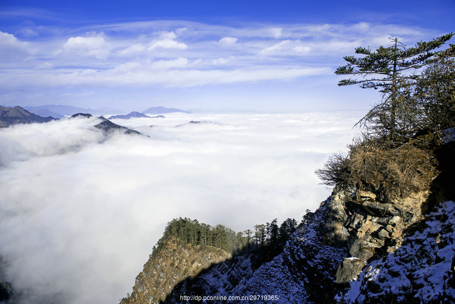 西岭雪山云海(8) 第8页