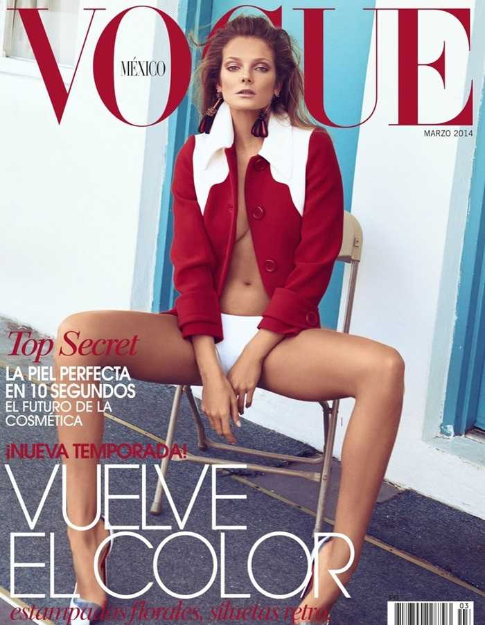 墨西哥版《Vogue》时尚人像摄影大片(10) 第10页