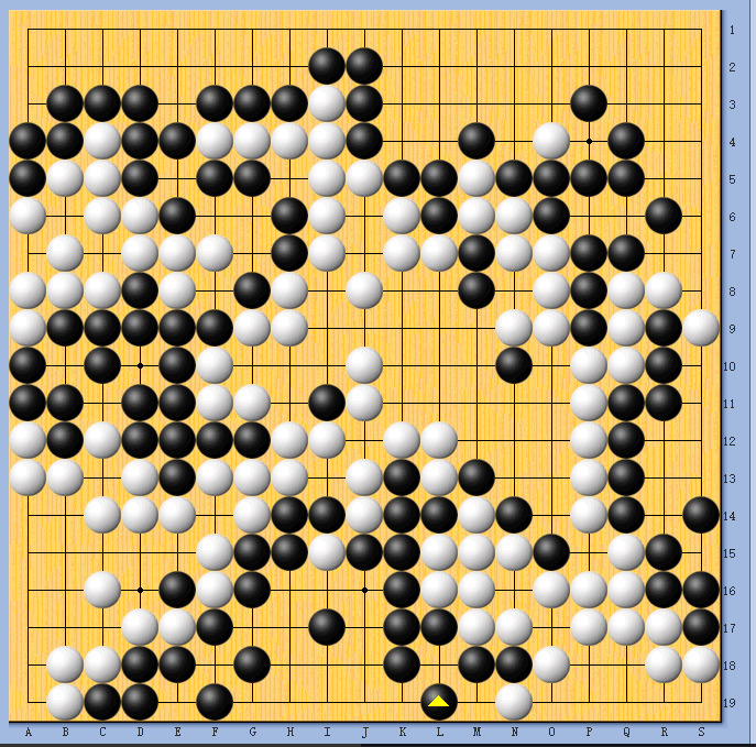 贺岁杯动图棋谱(7) 第7页