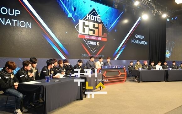 GSL2017第一赛季16强选人仪式图集(5) 第5页