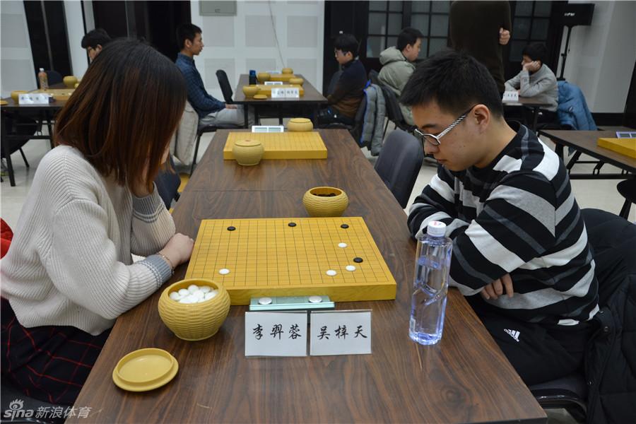 倡棋杯预选第一轮开赛图(14) 第14页