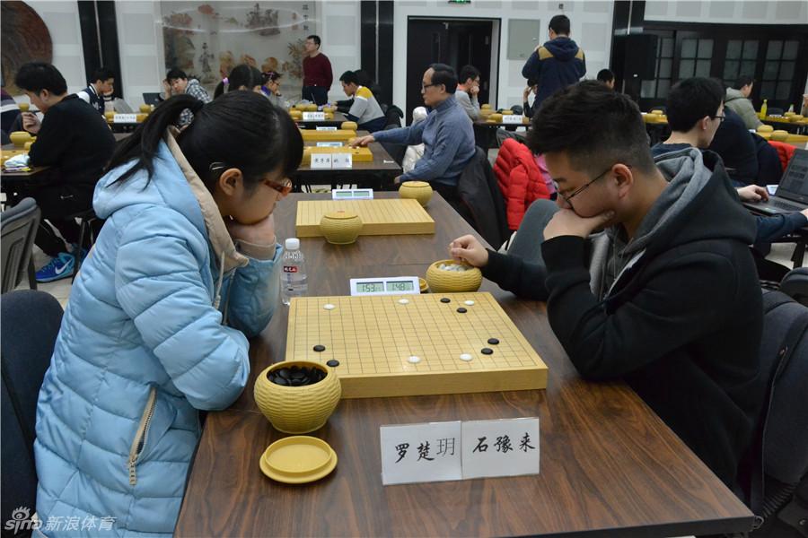 倡棋杯预选第一轮开赛图(15) 第15页