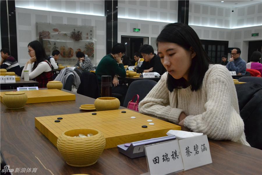 倡棋杯预选第一轮开赛图(16) 第16页