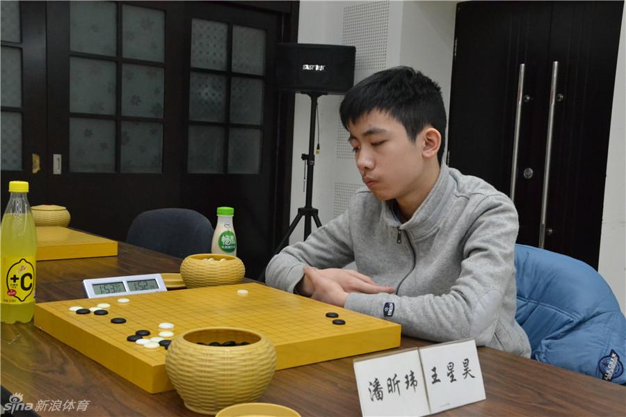 倡棋杯预选第一轮开赛图(26) 第26页