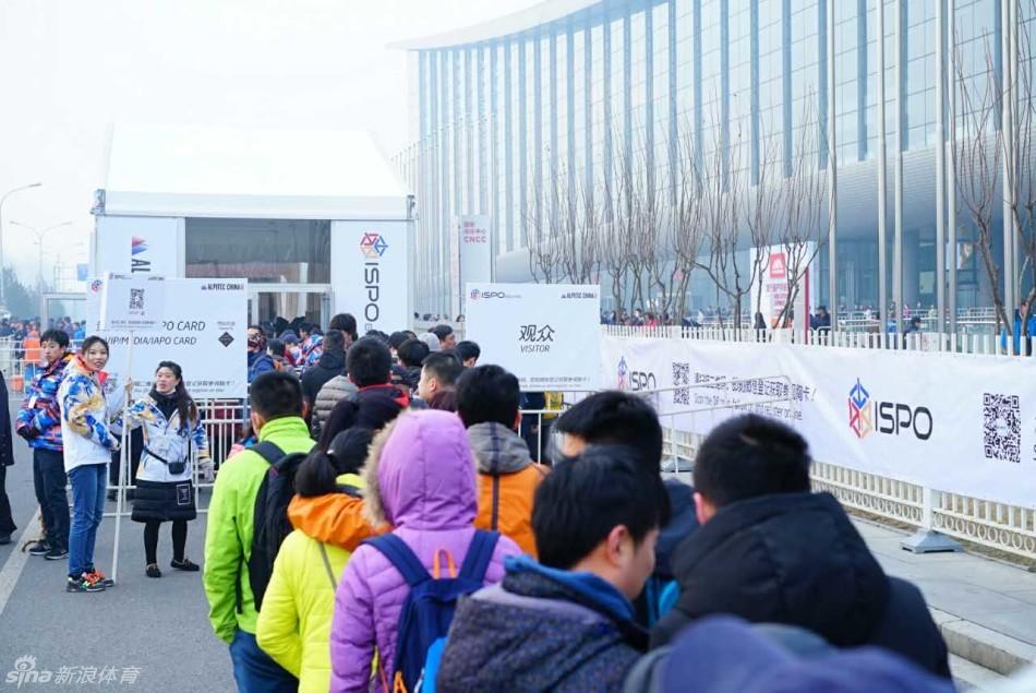 ISPO BEIJING开幕(16) 第16页