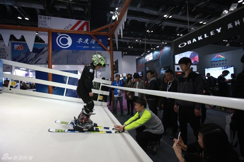 ISPO BEIJING开幕(21) 第21页