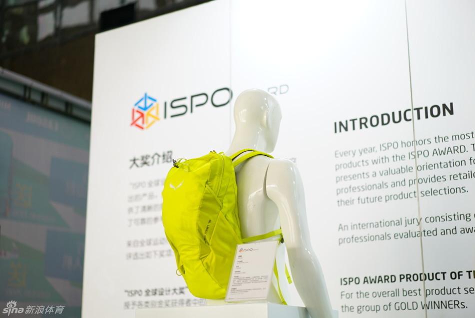 ISPO BEIJING开幕(3) 第3页