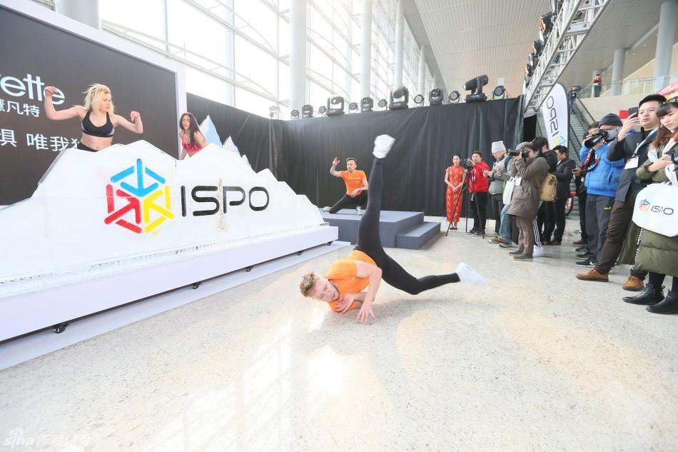 ISPO BEIJING开幕(5) 第5页