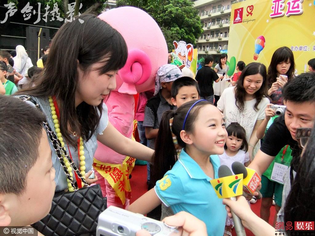 林妙可旧照曝光今昔大不同 小嫩脸惹人爱 第1页